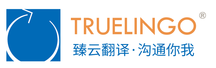 北京模型公司-工業模型-地產模型-施工模型-北京渝峰時代沙盤模型制作公司